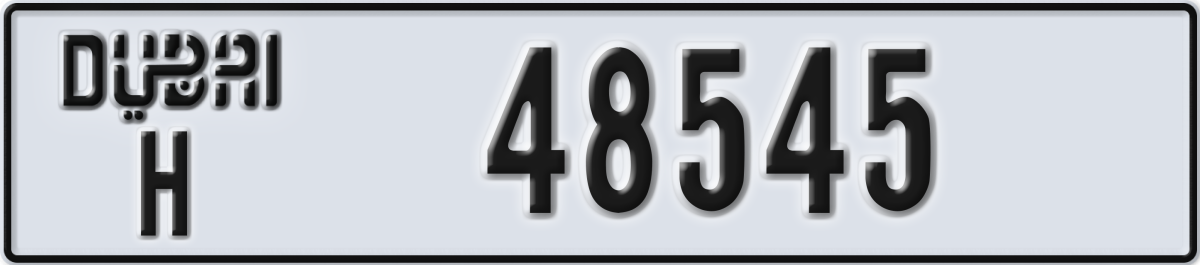 dubai License Plate Number 48545 Code H