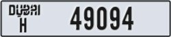 dubai - code - H - number -49094