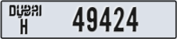 dubai - code - H - number -49424