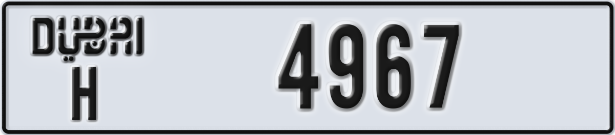 dubai License Plate Number 4967 Code H