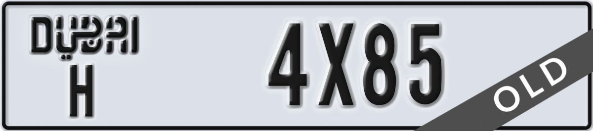 dubai License Plate Number 4X85 Code H