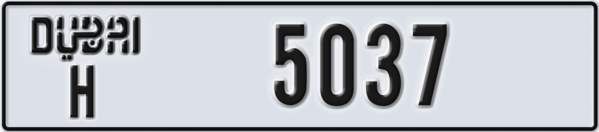 dubai License Plate Number 5037 Code H