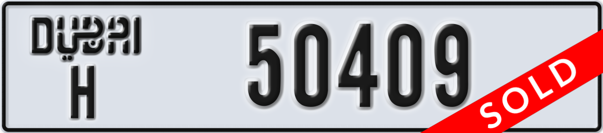 dubai License Plate Number 50409 Code H