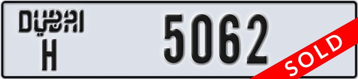 dubai License Plate Number 5062 Code H