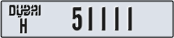 dubai - code - H - number -51032