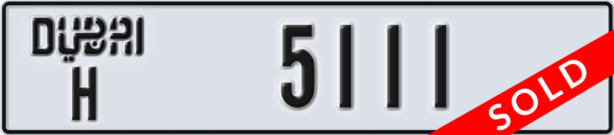 dubai License Plate Number 5111 Code H