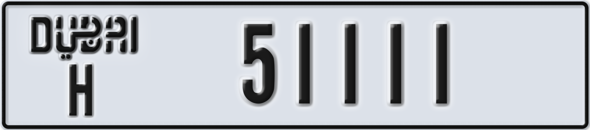dubai License Plate Number 51111 Code H