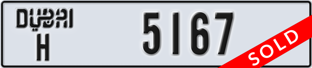 dubai License Plate Number 5167 Code H