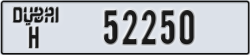 dubai - code - H - number -52250