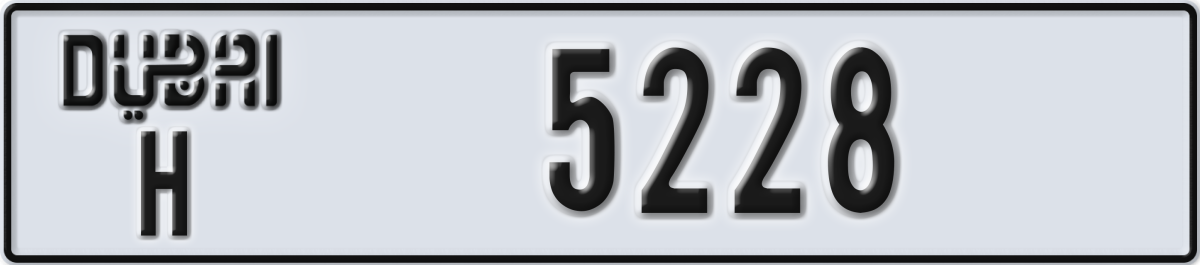 dubai License Plate Number 5228 Code H