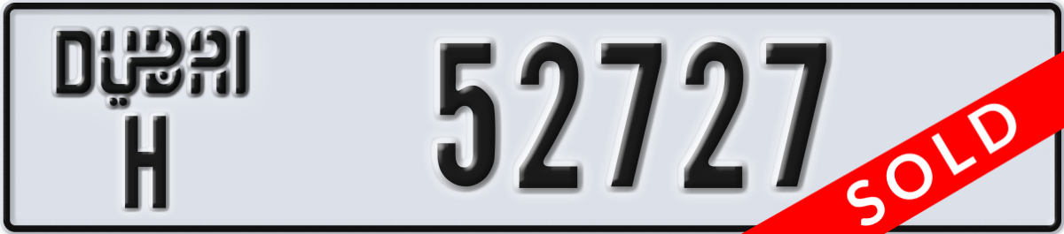 dubai License Plate Number 52727 Code H