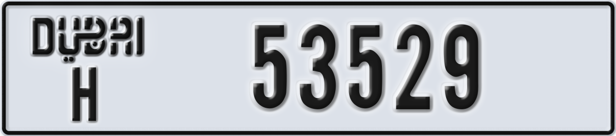 dubai License Plate Number 53529 Code H