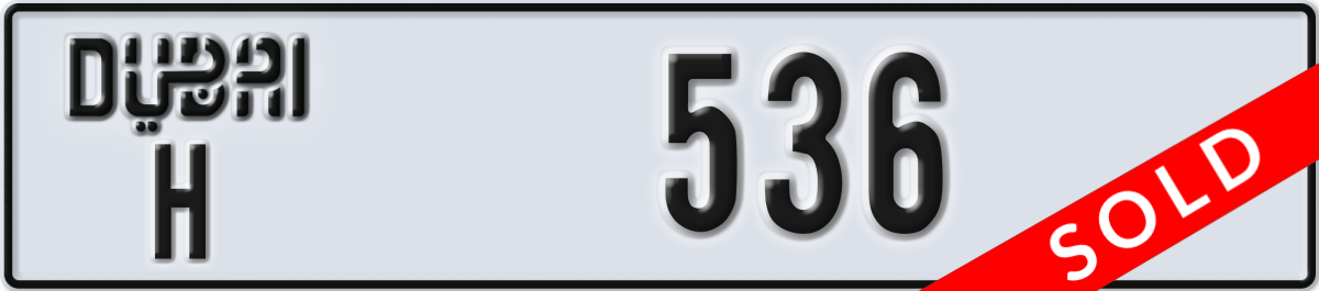 dubai License Plate Number 536 Code H
