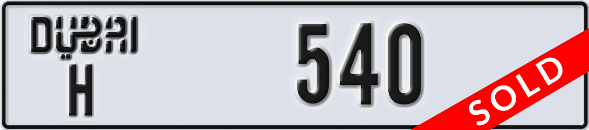 dubai License Plate Number 540 Code H