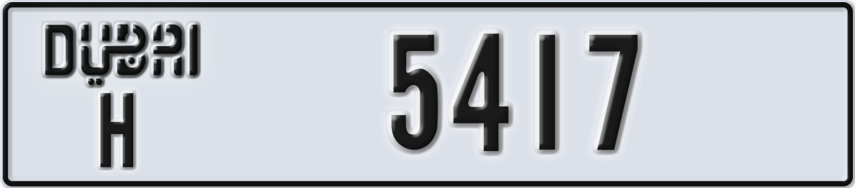 dubai License Plate Number 5417 Code H
