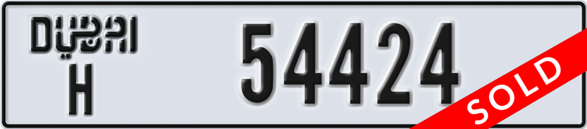 dubai License Plate Number 54424 Code H