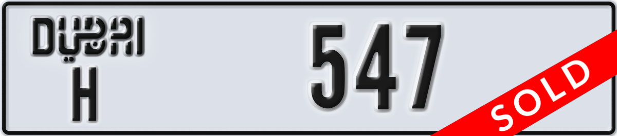 dubai License Plate Number 547 Code H