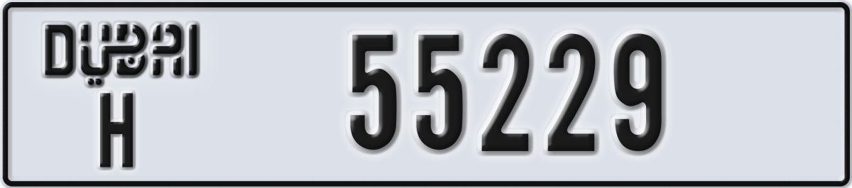 dubai License Plate Number 55229 Code H