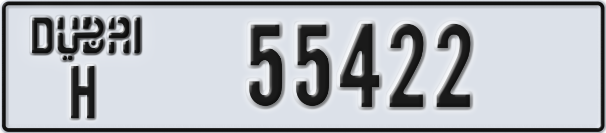 dubai License Plate Number 55422 Code H
