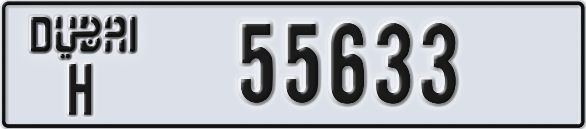 dubai License Plate Number 55633 Code H