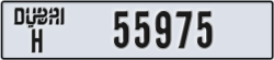 dubai - code - H - number -55975