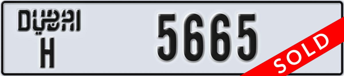 dubai License Plate Number 5665 Code H