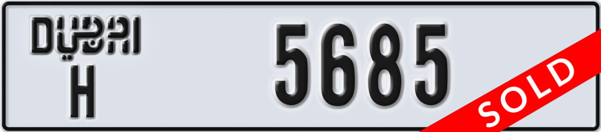dubai License Plate Number 5685 Code H