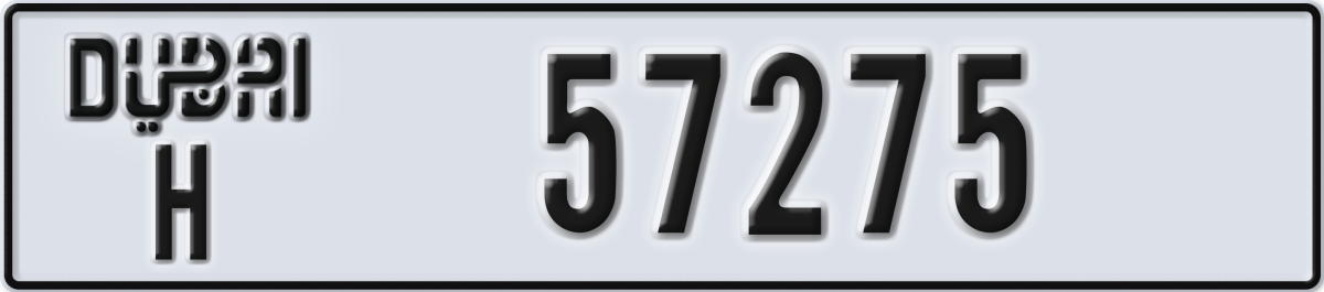 dubai License Plate Number 57275 Code H