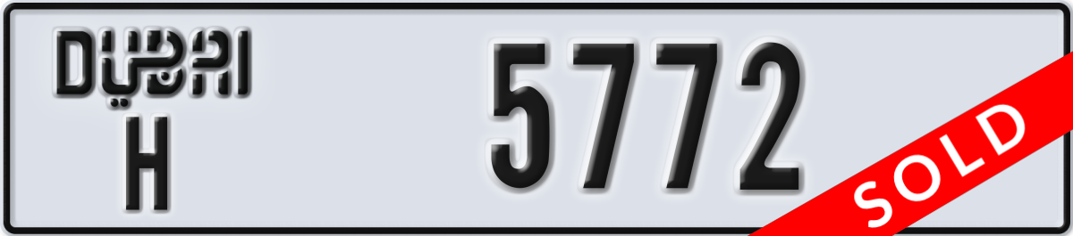 dubai License Plate Number 5772 Code H