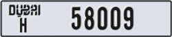 dubai - code - H - number -58009