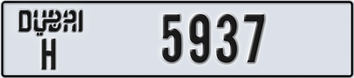 dubai License Plate Number 5937 Code H