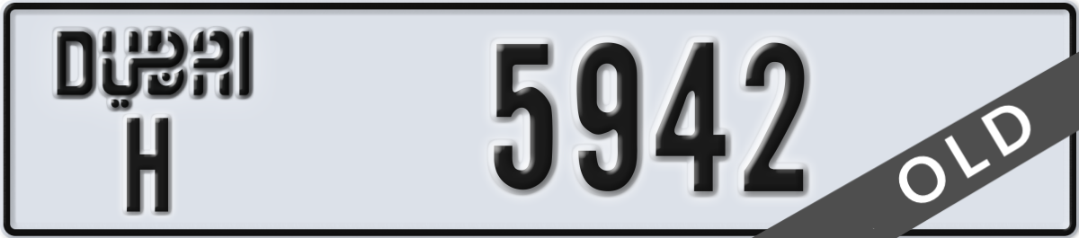 dubai License Plate Number 5942 Code H