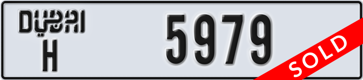 dubai License Plate Number 5979 Code H