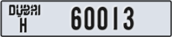 dubai - code - H - number -60013