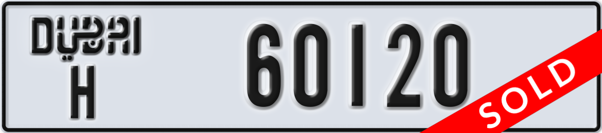 dubai License Plate Number 60120 Code H