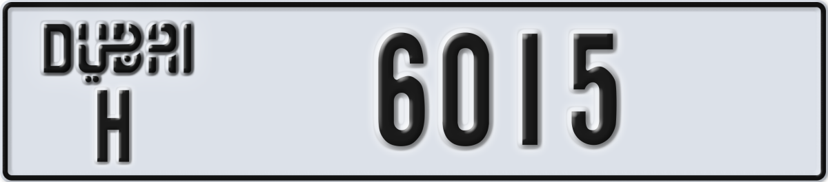 dubai License Plate Number 6015 Code H