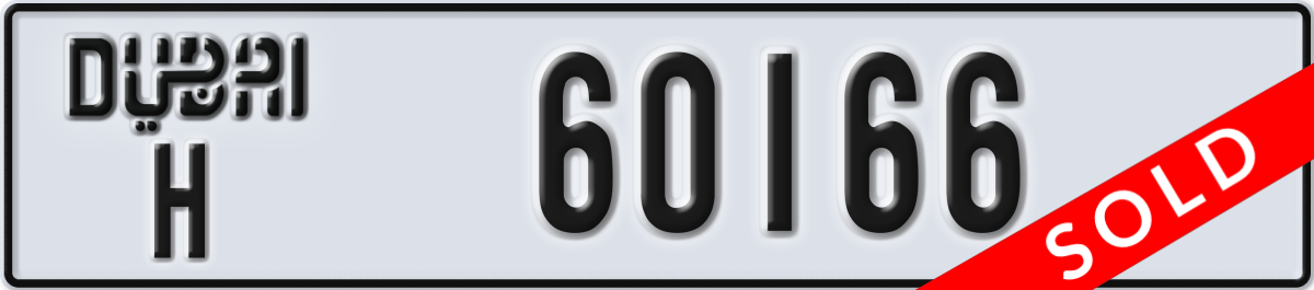 dubai License Plate Number 60166 Code H