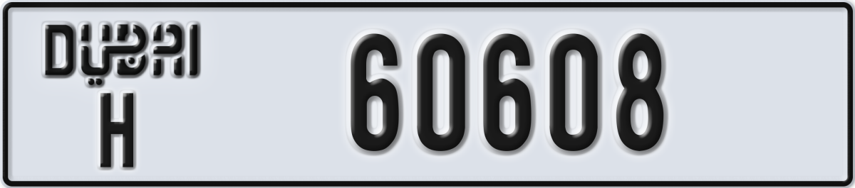 dubai License Plate Number 60608 Code H