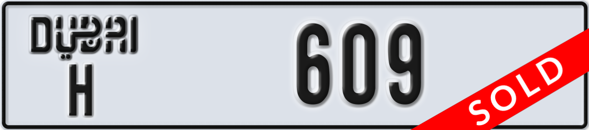 dubai License Plate Number 609 Code H
