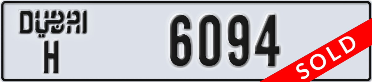 dubai License Plate Number 6094 Code H