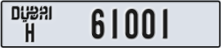dubai - code - H - number -61001