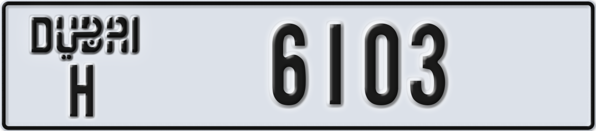 dubai License Plate Number 6103 Code H