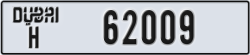 dubai - code - H - number -62009