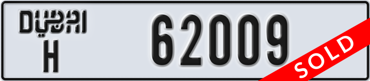 dubai License Plate Number 62009 Code H