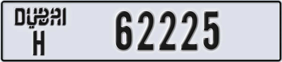 dubai License Plate Number 62225 Code H