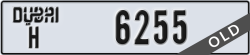 dubai - code - H - number -6255