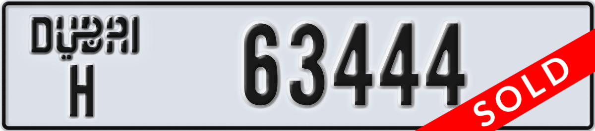 dubai License Plate Number 63444 Code H