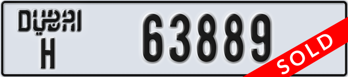 dubai License Plate Number 63889 Code H