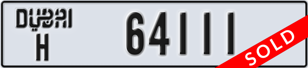 dubai License Plate Number 64111 Code H