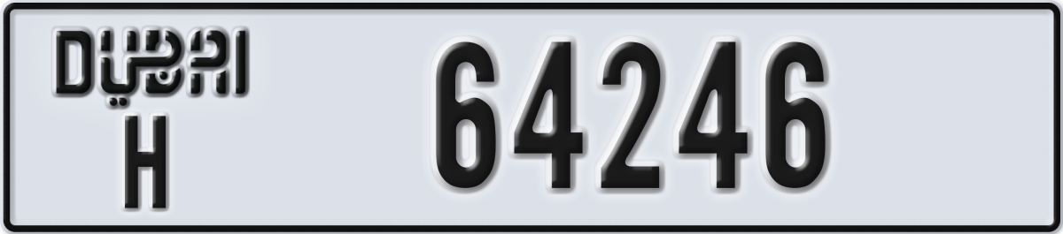 dubai License Plate Number 64246 Code H